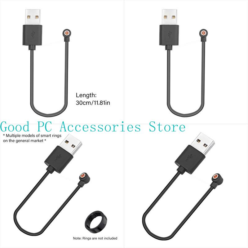 Office Technology - USB Charging Cable 4mm Magnetic Connector