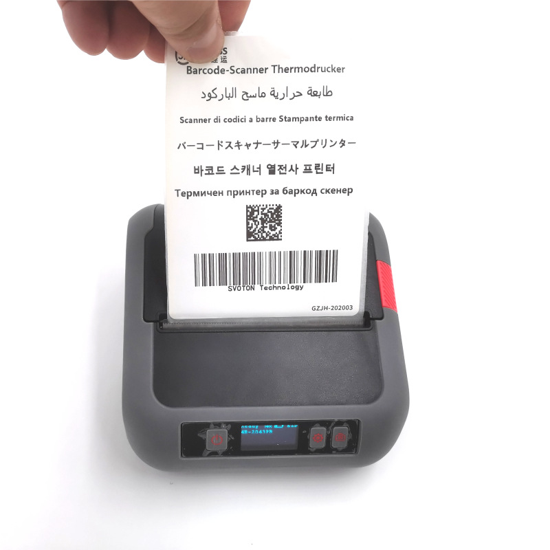 2026new New IP54 Mini BT Wirel - Label Printer Thermal review and price