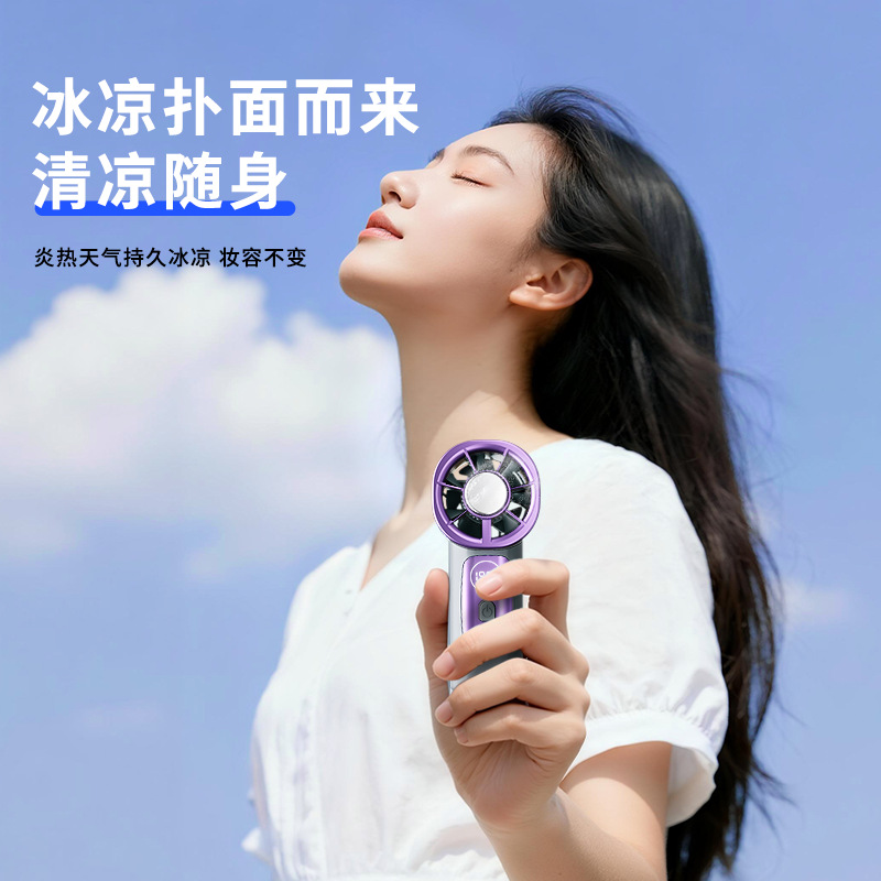 Pocket-Sized Turbo Fan with Ic - Office Technology review and price