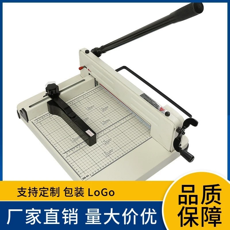 Heavy Duty A4 Paper Cutter, Ma - Paper Cutting Guillotine review and price